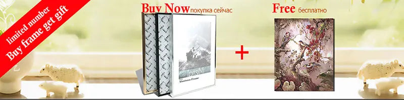 August Wooden Gallery Frames