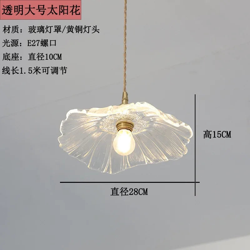 Flora Amber Glass Flower Pendant