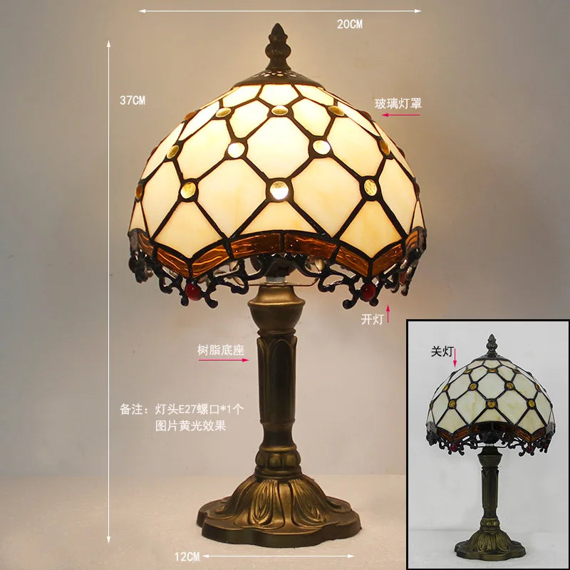 Rosalie Stained Glass Table Lamp