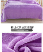 Dove Solid Plush Throw