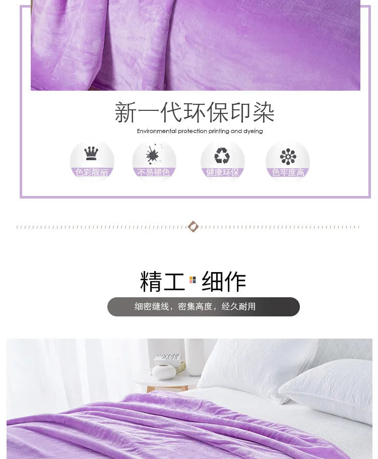 Dove Solid Plush Throw