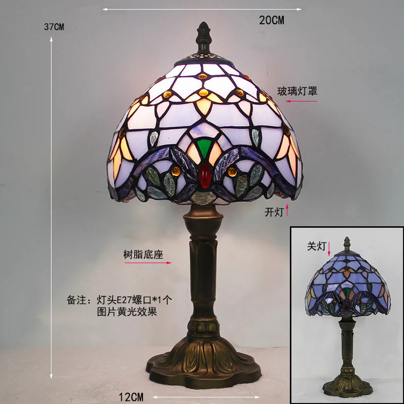 Rosalie Stained Glass Table Lamp