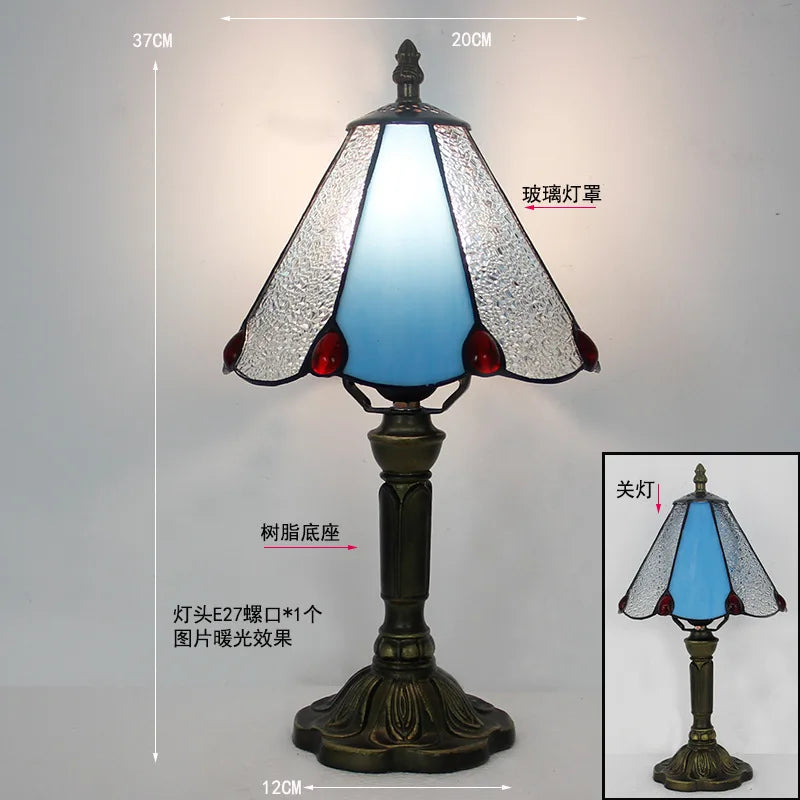 Rosalie Stained Glass Table Lamp
