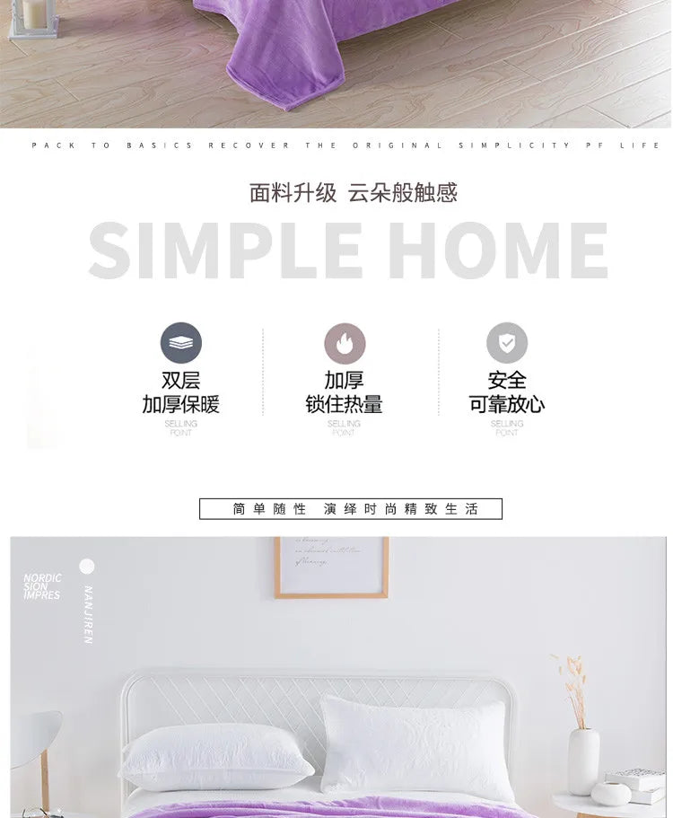 Dove Solid Plush Throw