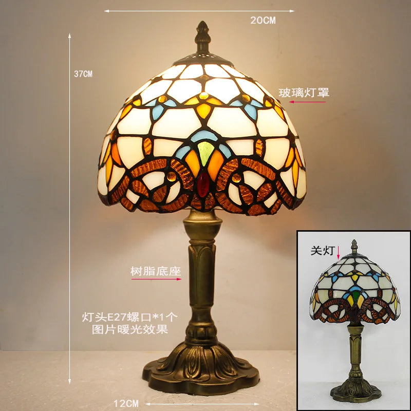 Rosalie Stained Glass Table Lamp