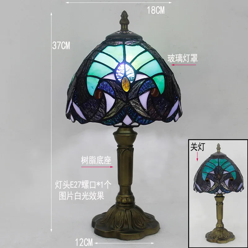 Rosalie Stained Glass Table Lamp