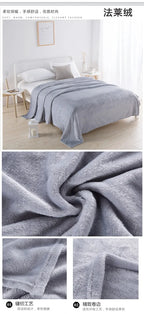 Dove Solid Plush Throw