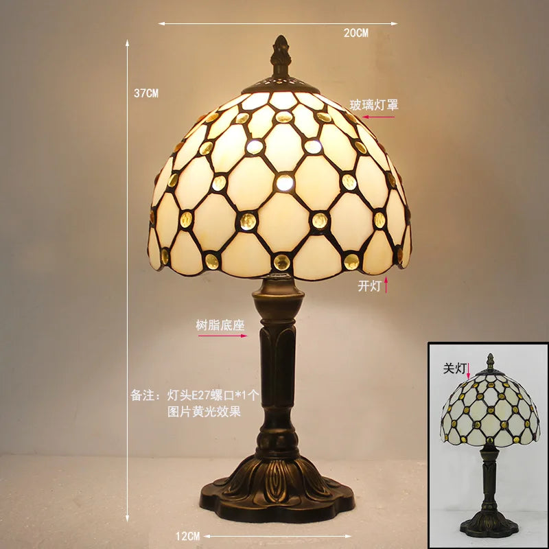 Rosalie Stained Glass Table Lamp