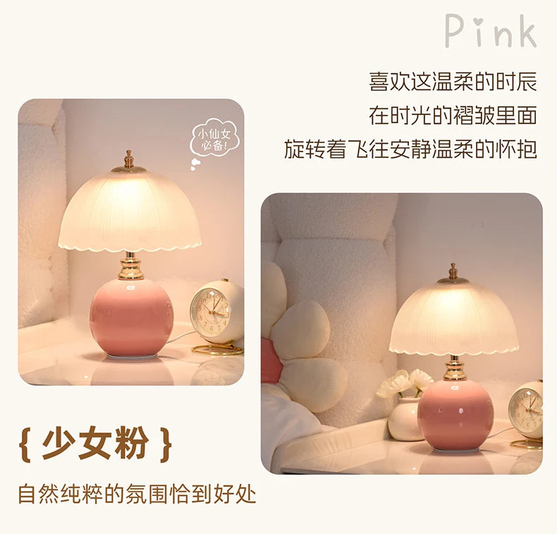 Nori Ceramic & Glass Book Lamp
