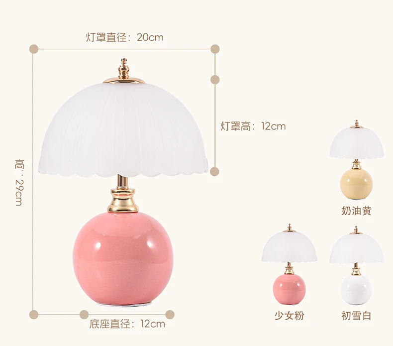 Nori Ceramic & Glass Book Lamp
