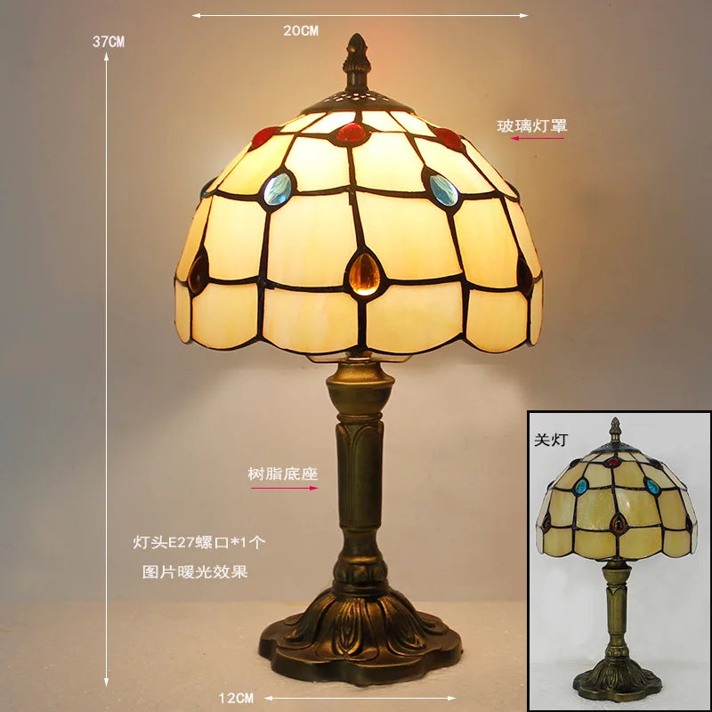 Rosalie Stained Glass Table Lamp