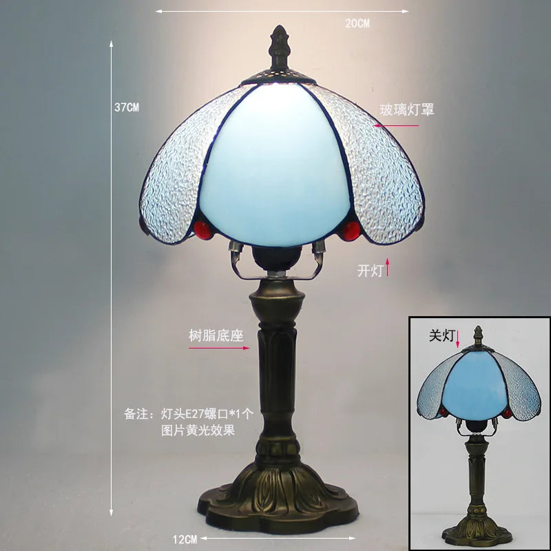 Rosalie Stained Glass Table Lamp