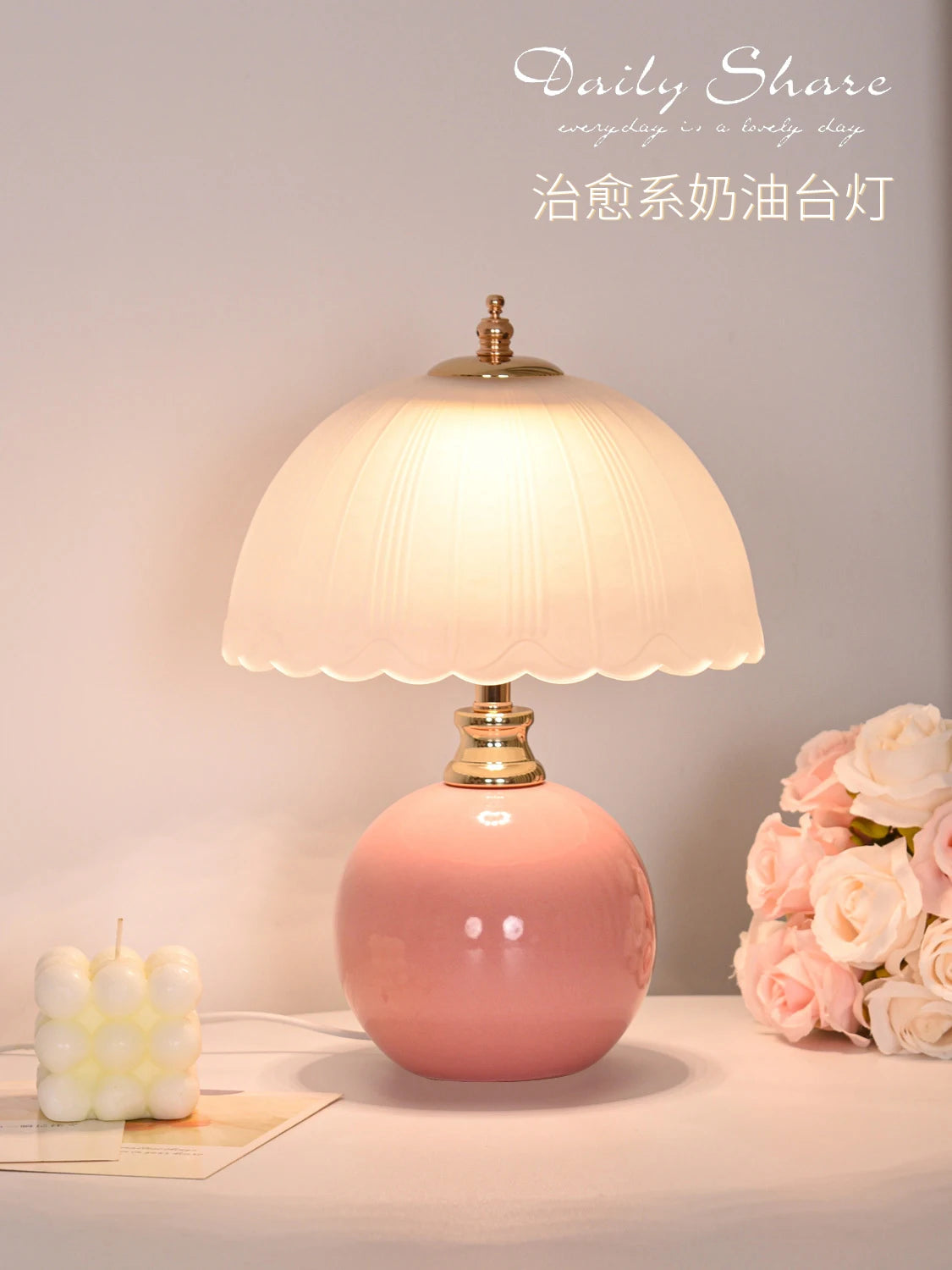 Nori Ceramic & Glass Book Lamp