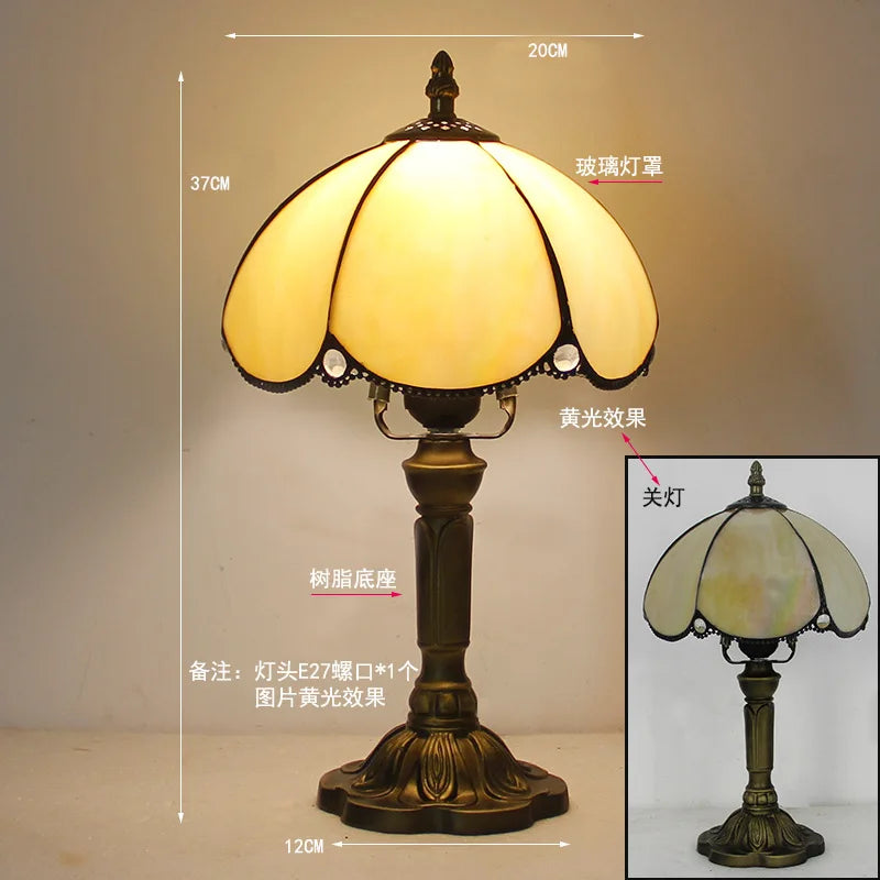Rosalie Stained Glass Table Lamp