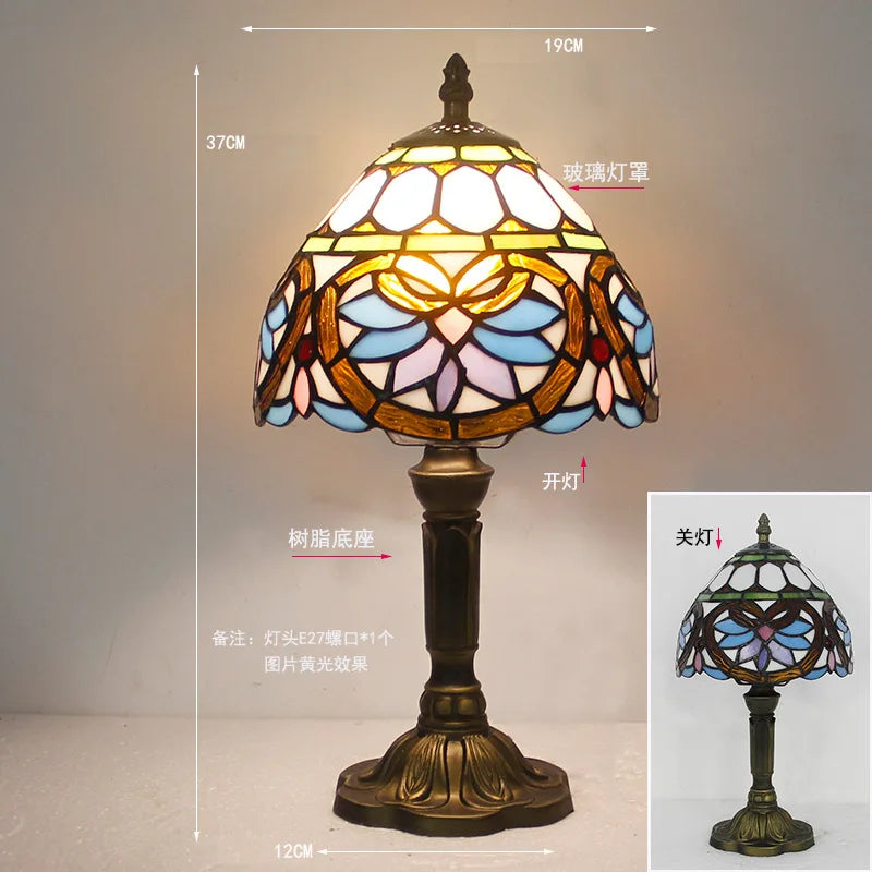 Rosalie Stained Glass Table Lamp