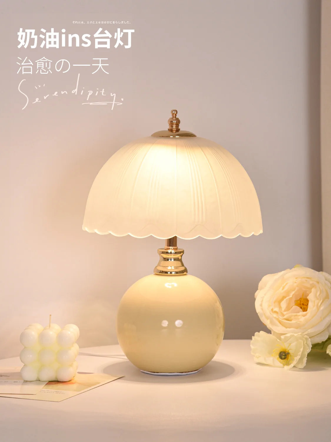 Nori Ceramic & Glass Book Lamp