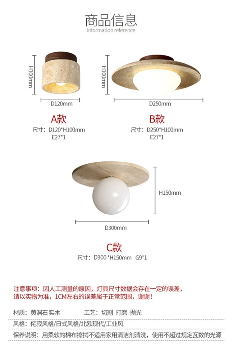Talin Travertine & Wood Ceiling Light