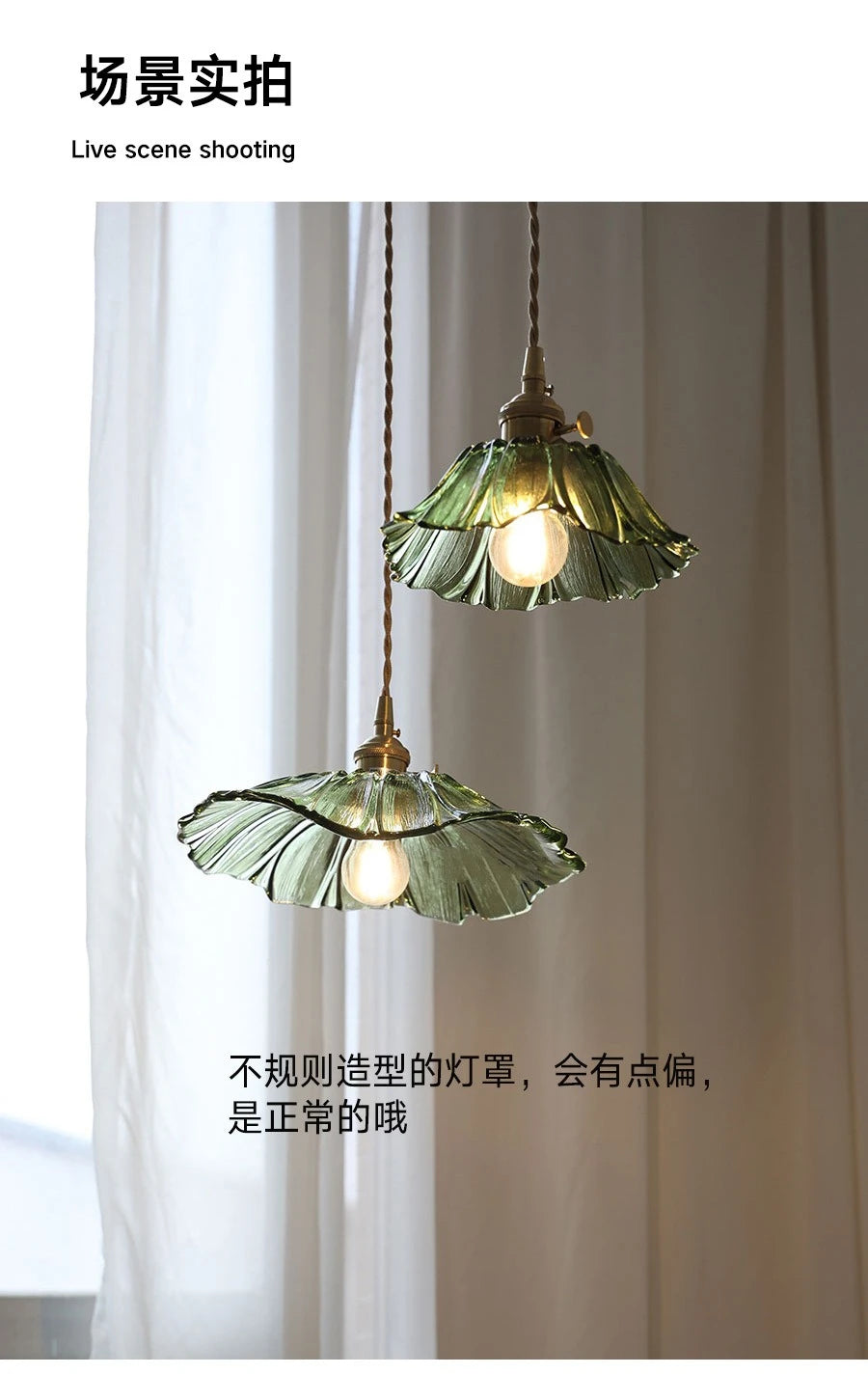 Flora Amber Glass Flower Pendant