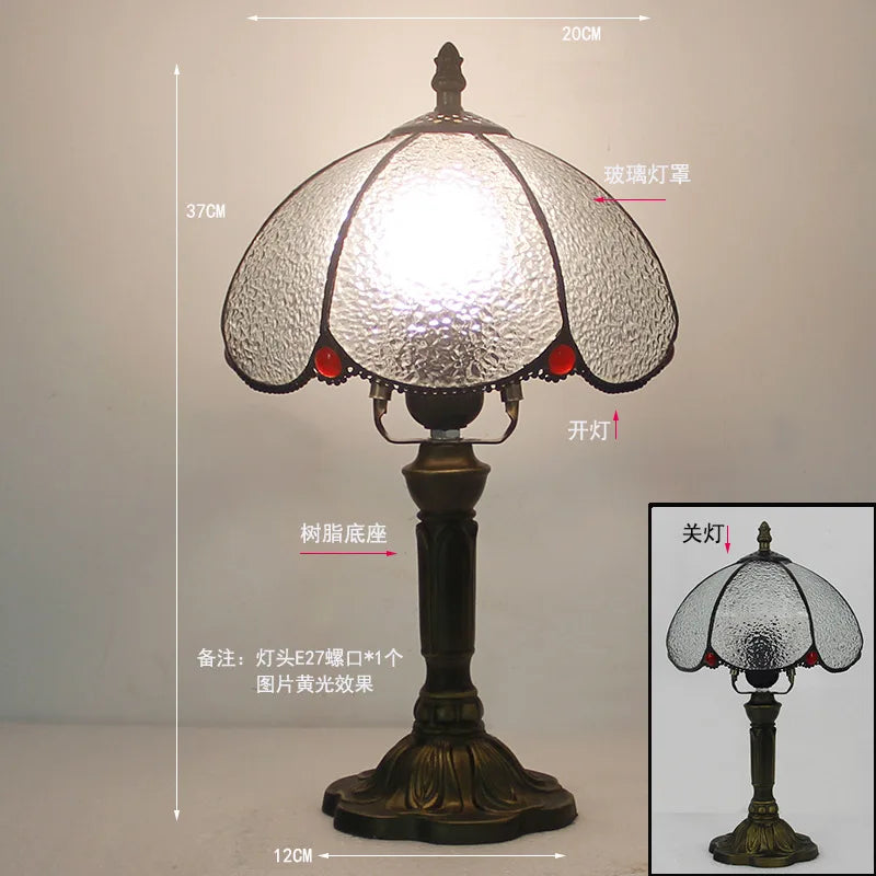 Rosalie Stained Glass Table Lamp