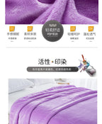 Dove Solid Plush Throw