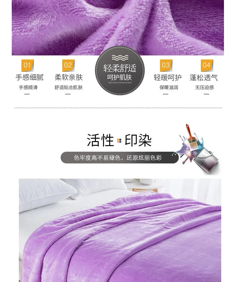 Dove Solid Plush Throw