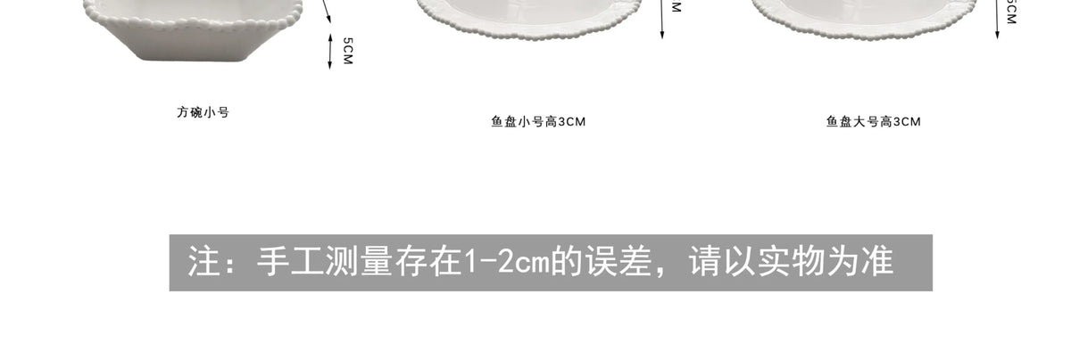 Esme Ceramic Pearl Tableware Set