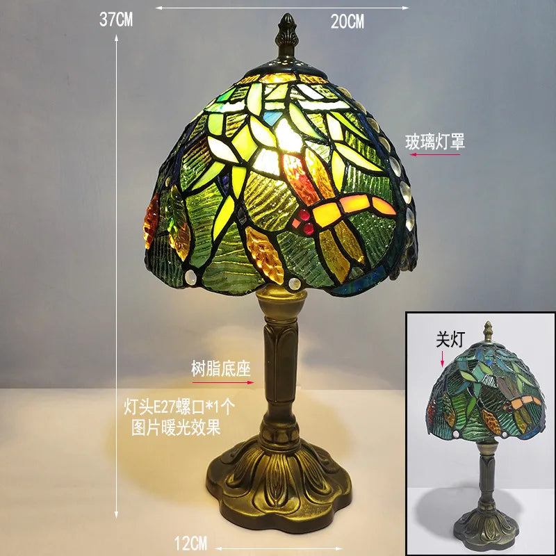 Rosalie Stained Glass Table Lamp