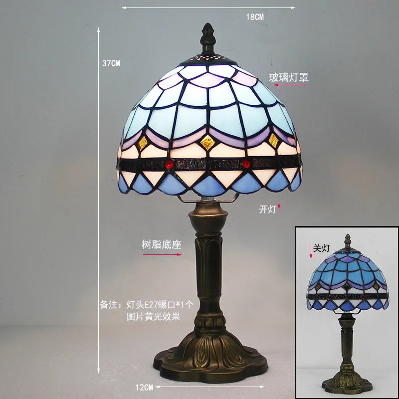 Rosalie Stained Glass Table Lamp