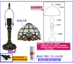 Rosalie Stained Glass Table Lamp